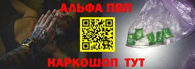 сатива Кимры
