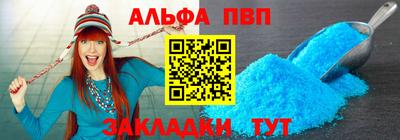 PSILOCYBIN Апрелевка