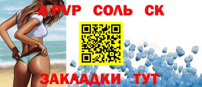 ECSTASY Кингисепп