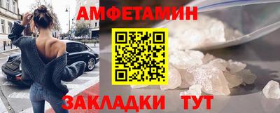 круглые Кинель