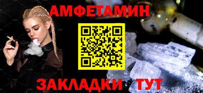 сатива Кимры