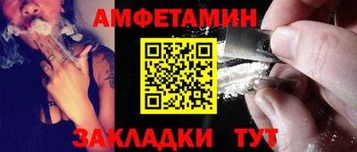 сатива Кимры