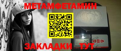 ECSTASY Кингисепп
