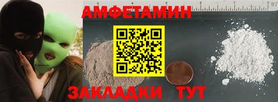 сатива Кимры