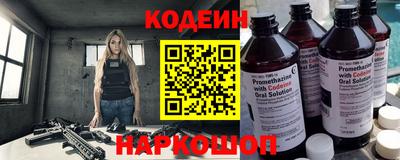 ECSTASY Кингисепп