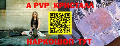 круглые Кинель