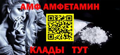 мдма Азнакаево