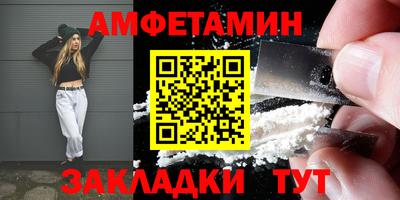 сатива Кимры