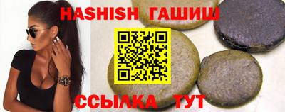 ECSTASY Кингисепп