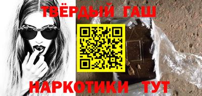 PSILOCYBIN Апрелевка