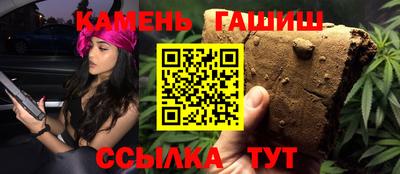 круглые Кинель