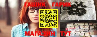 сатива Кимры
