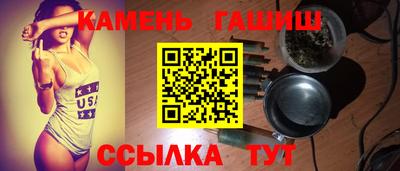 сатива Кимры