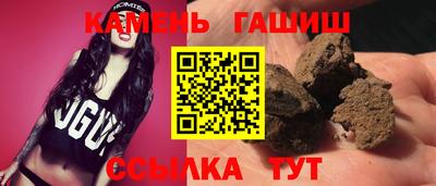 сатива Кимры