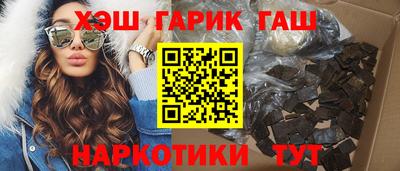 PSILOCYBIN Апрелевка