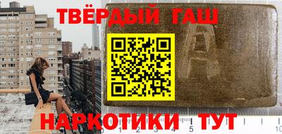 круглые Кинель