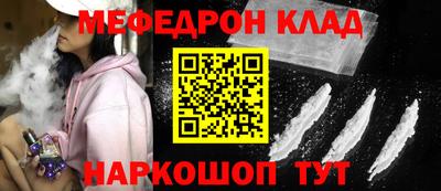 круглые Кинель