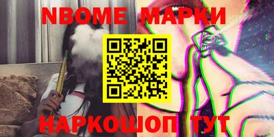 круглые Кинель