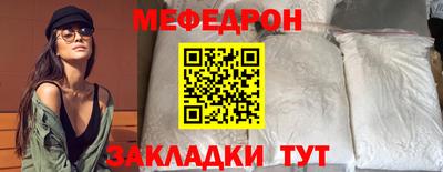 MDMA Premium VHQ Апшеронск