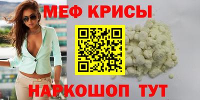 ECSTASY Кингисепп