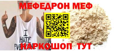 ECSTASY Кингисепп