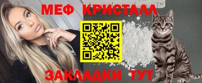 сатива Кимры