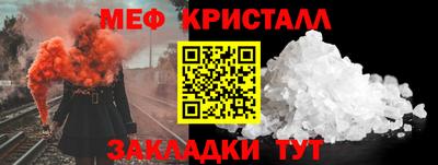 круглые Кинель