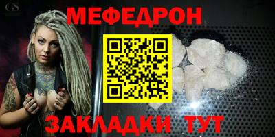 сатива Кимры