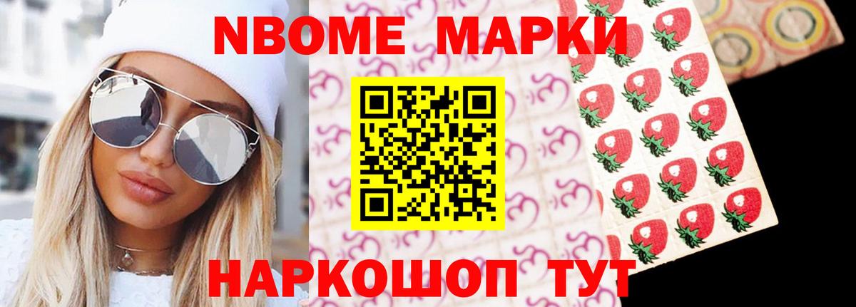ЛСД экстази ecstasy  Вход с VPN  Костомукша  LSD-25 экстази кислота 