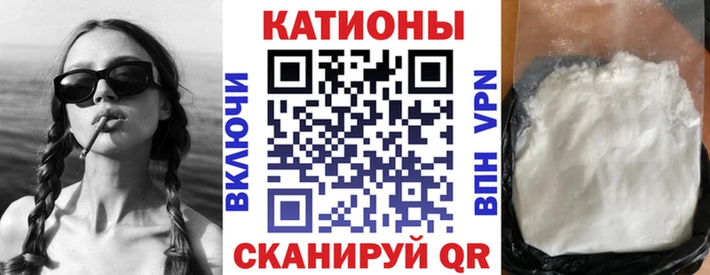 Мефедрон VHQ  Костомукша 