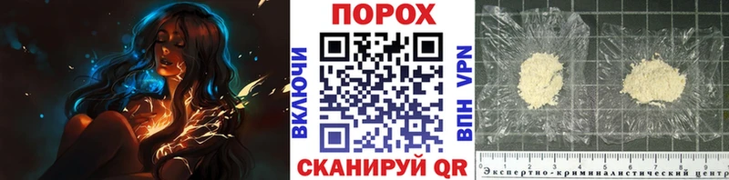 Первитин Methamphetamine Костомукша