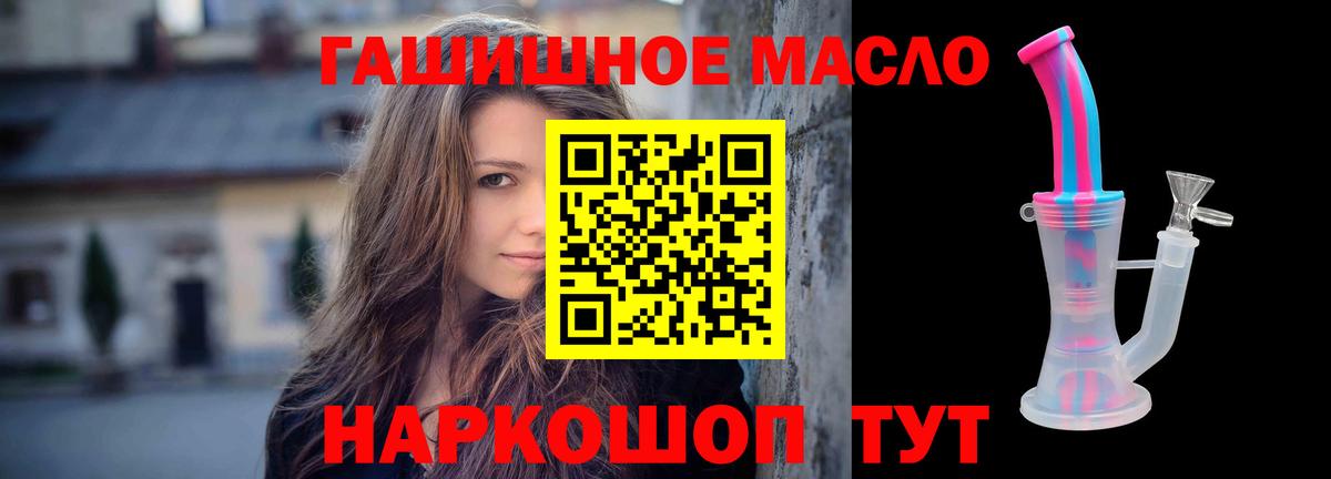  Cocaine Костомукша