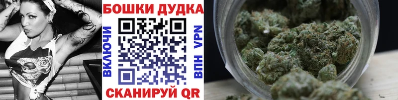 Конопля VHQ  что такое наркотик  мега зеркало  Костомукша 